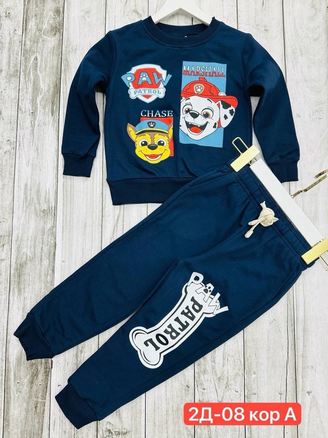 Спортивный костюм 23008250