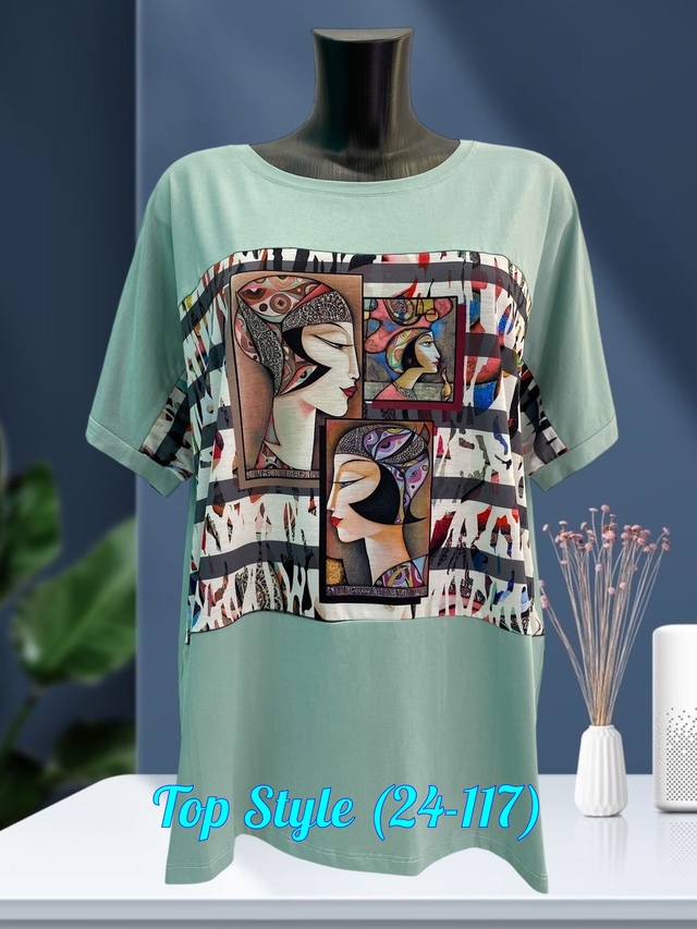 Футболка 23007800