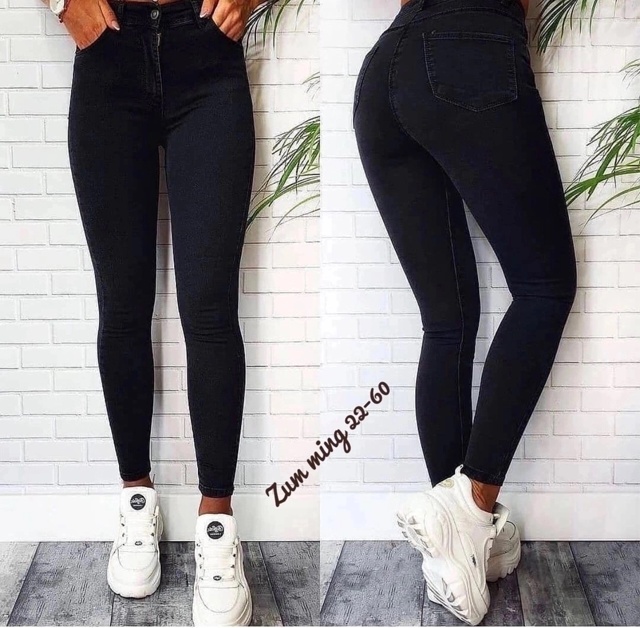 Джинсы 23008242