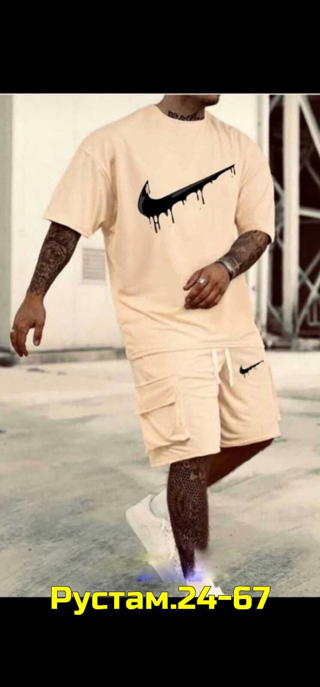 Спортивный костюм 23009394