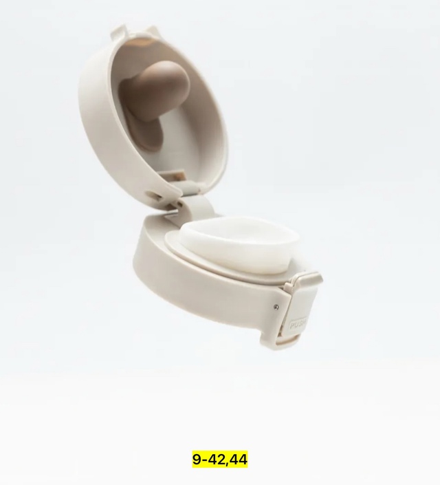 Термо кружка с фильтром для чая и кофе 23008614