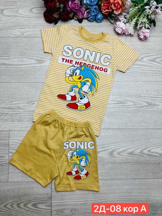 Спортивный костюм 23010070