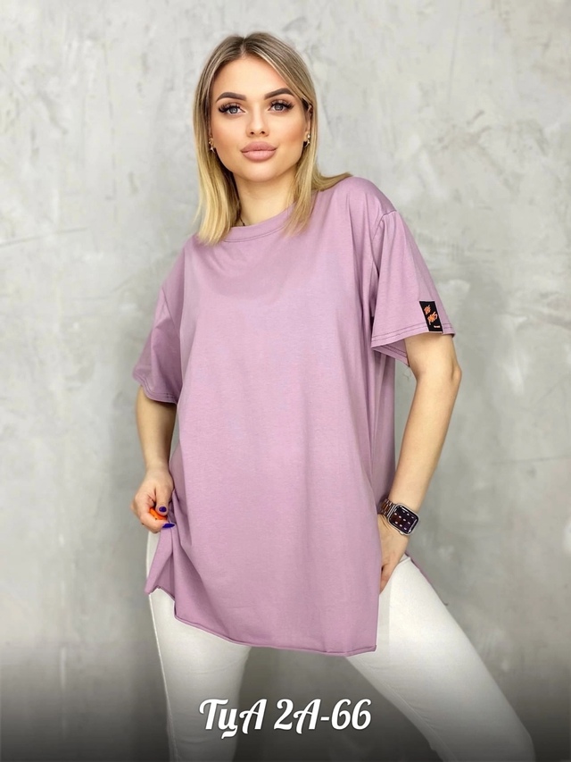 Футболка 23009792