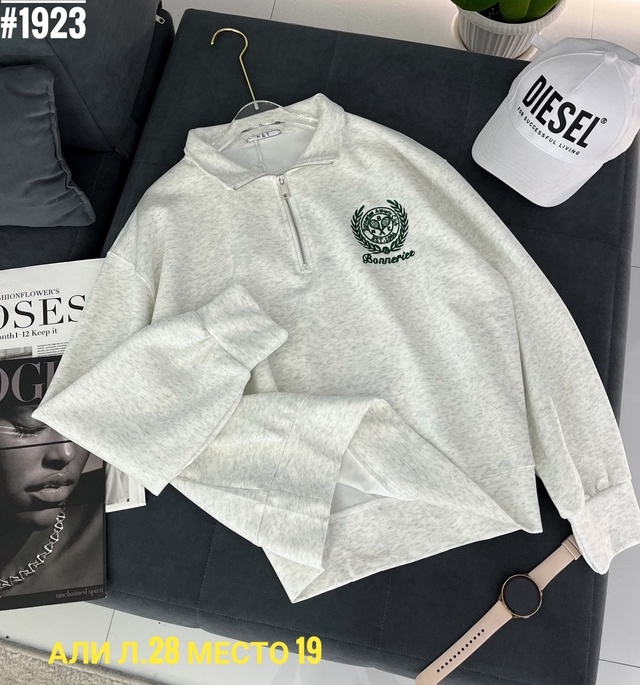 Толстовка 23009937