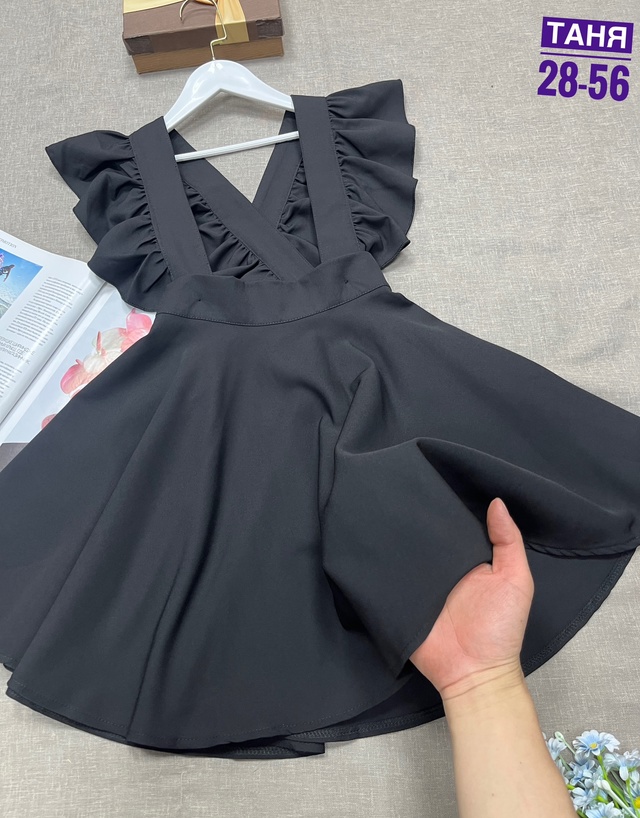 Сарафан 23010520