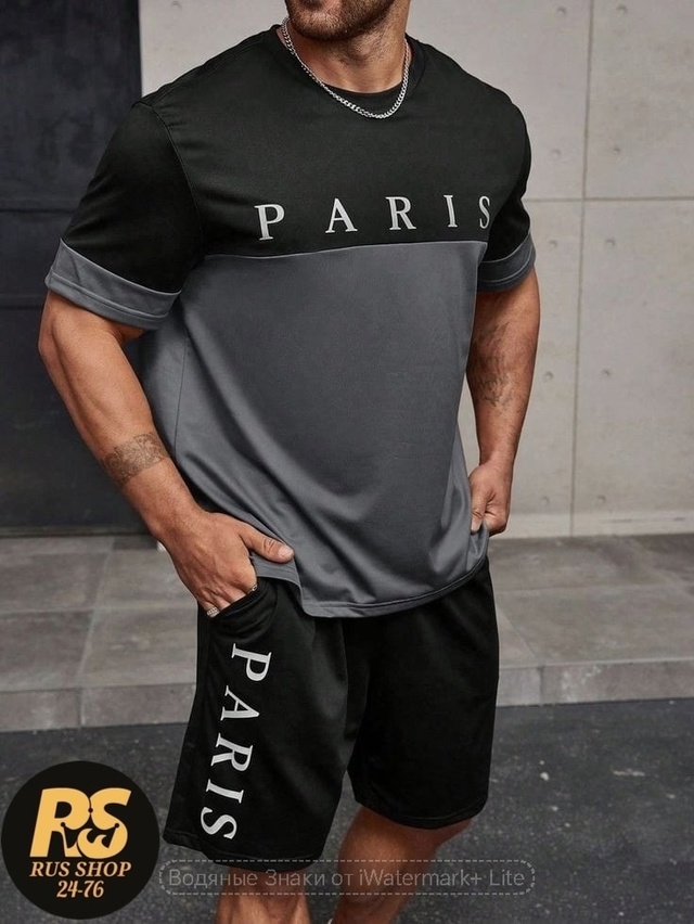 Спортивный костюм 23010950