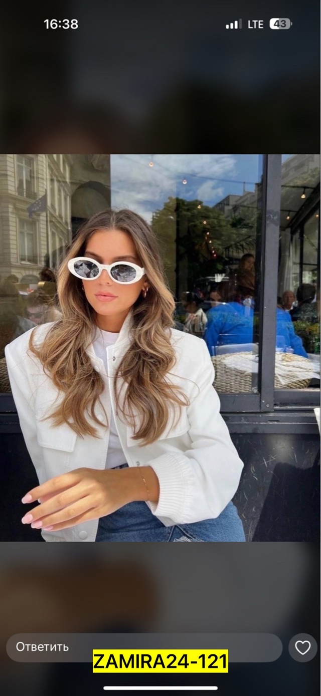 Толстовка 23009889