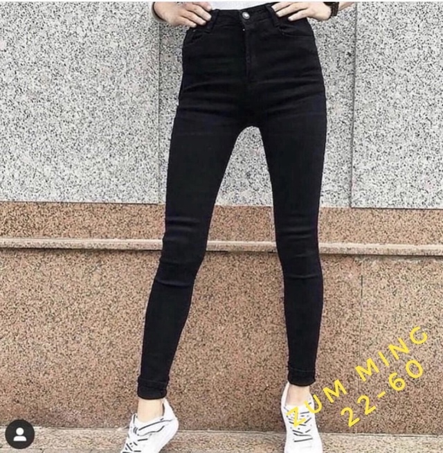 Джинсы 23010522