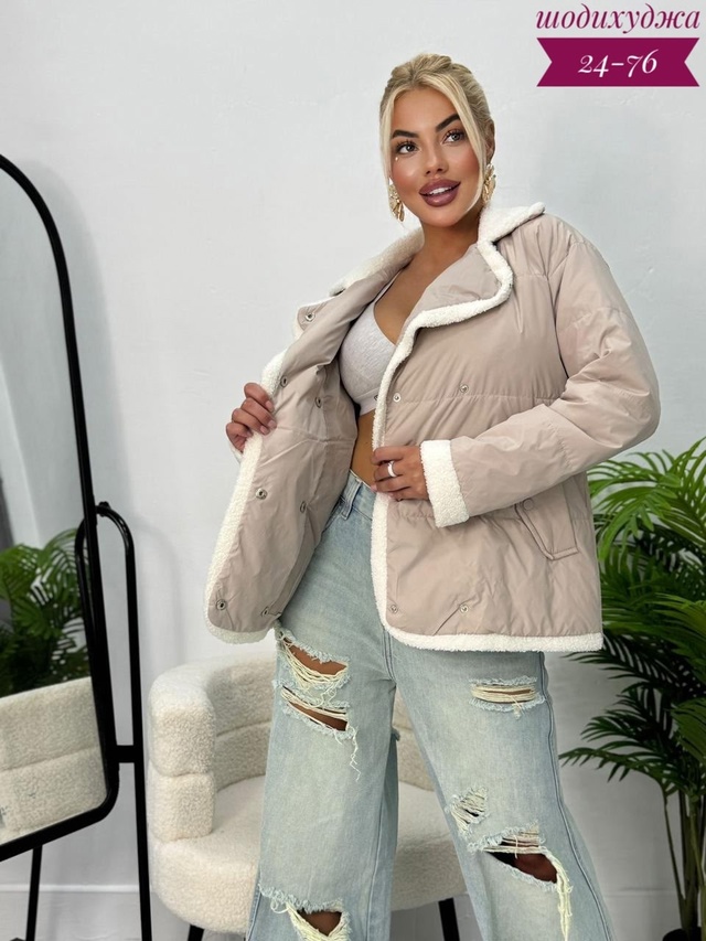 Куртка 23009923