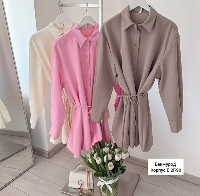 Рубашка 23011050