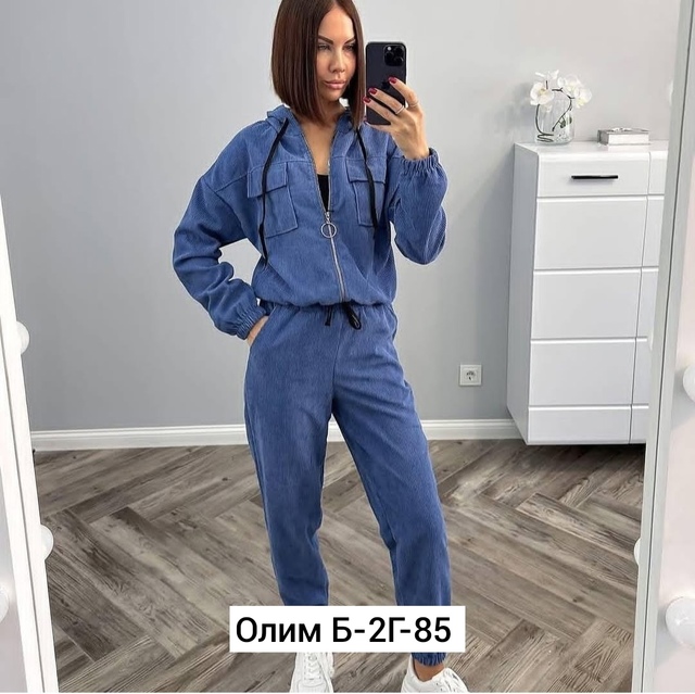 Костюм 23011317