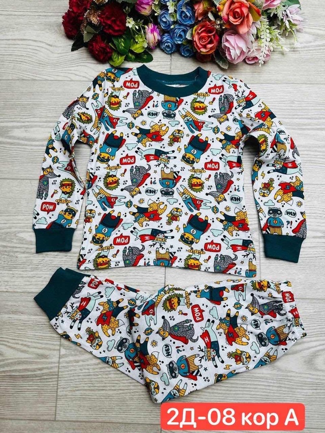 Пижама 23012127