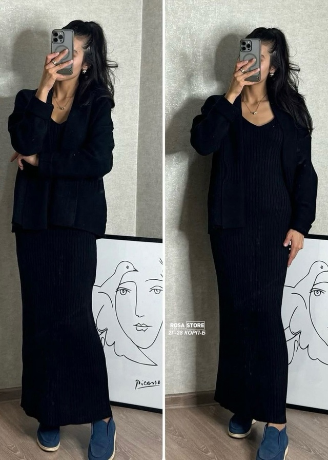 Костюм 23011510