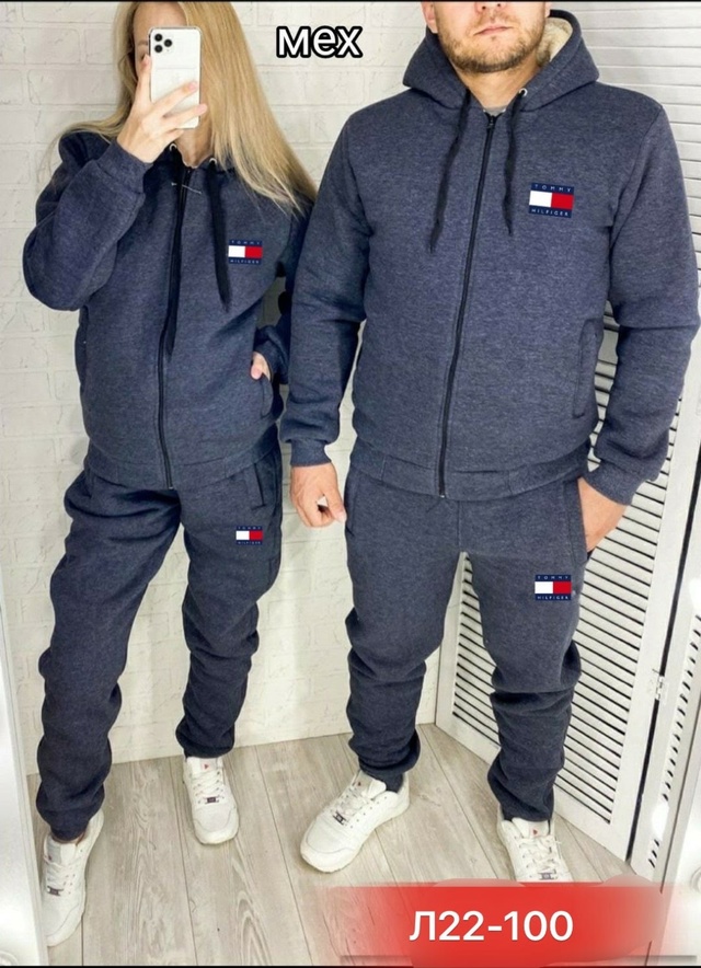 Костюм 23011325