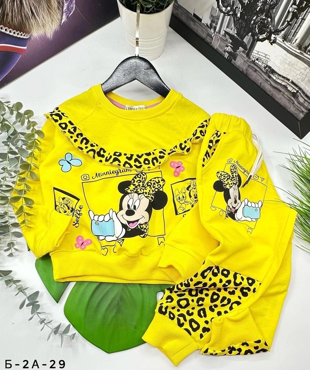 Костюм 23012262