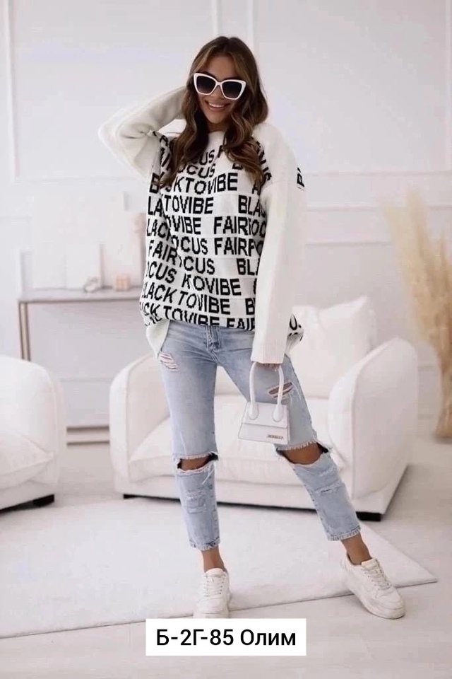 Свитер 23011167