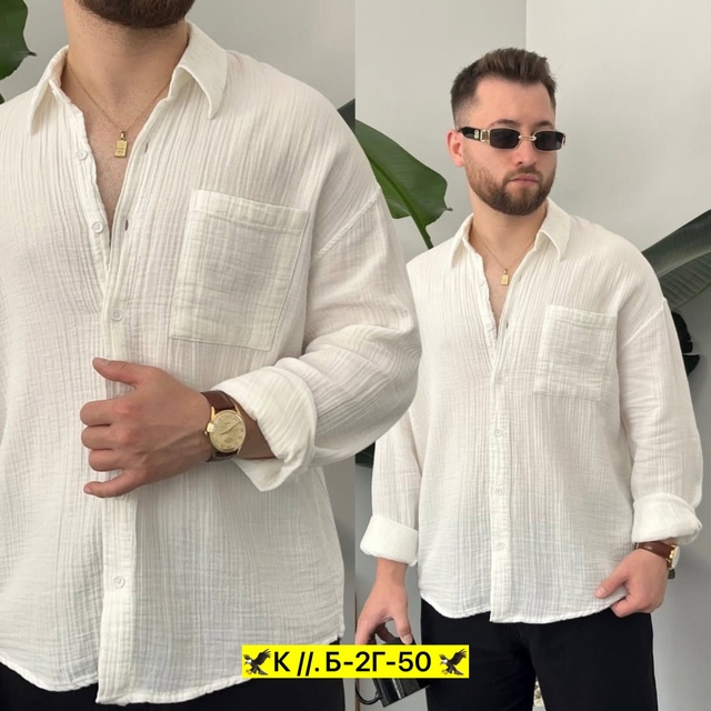 Рубашка 23011665