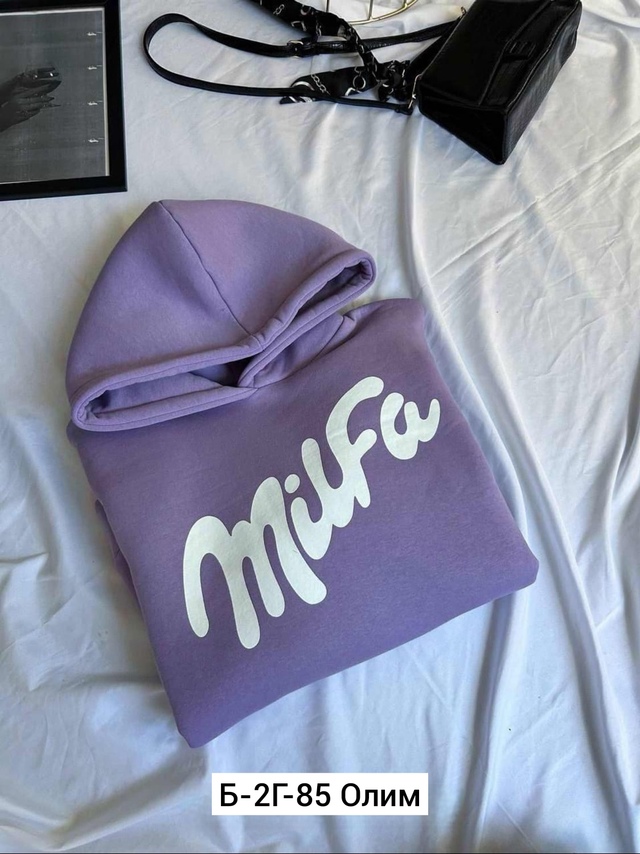 Толстовка 23011407