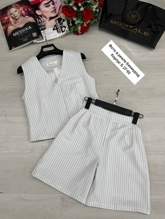 Артикул 23011682