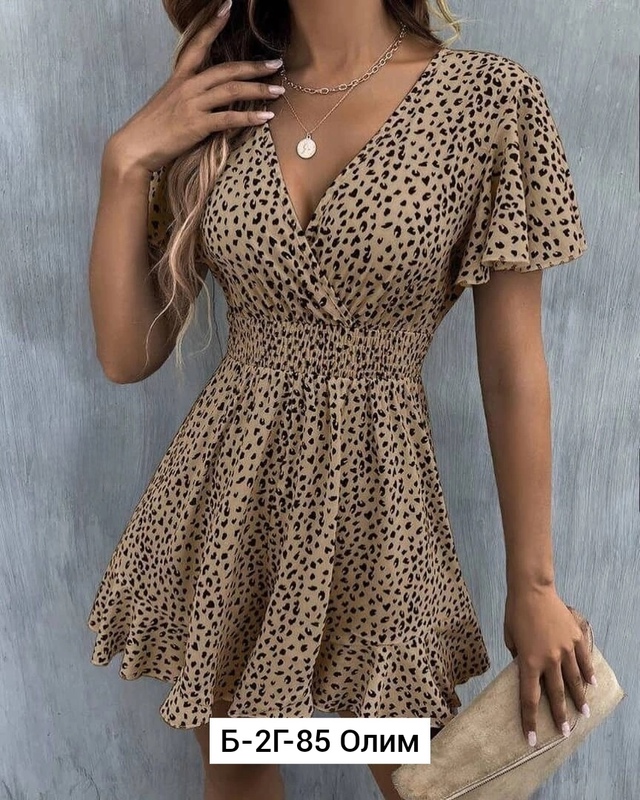 Платье 23011409