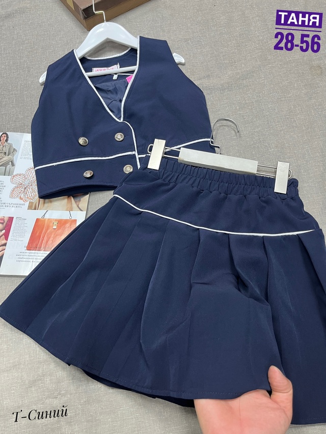 Костюм 23012209