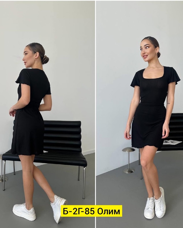 Платье 23011122