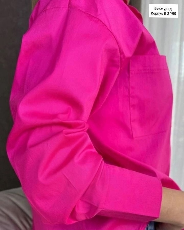 Рубашка 23011806