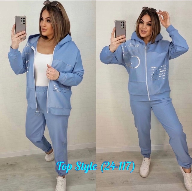 Костюм 23012245