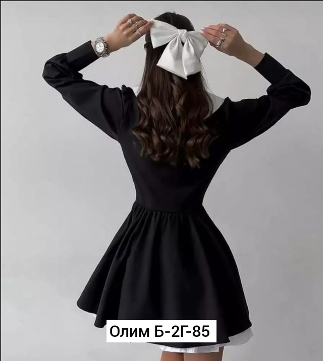 Платье 23011672