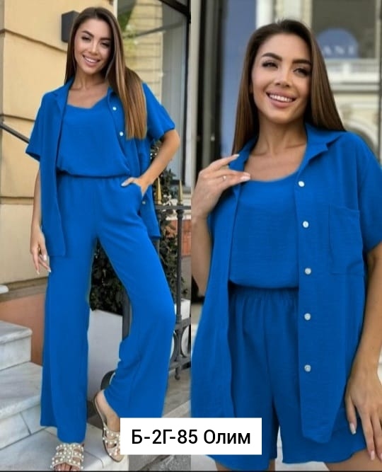 Костюм 23011166