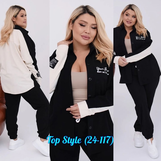 Костюм 23012150