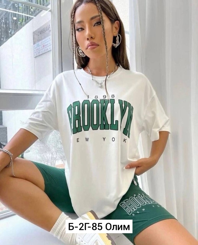 Костюм 23011931