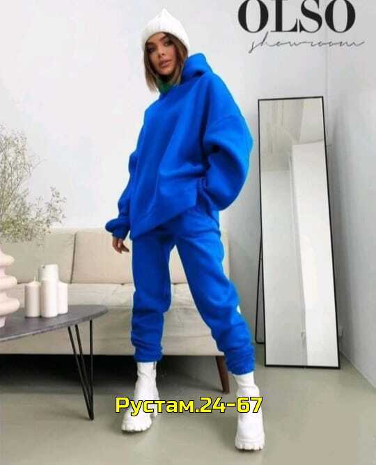 Артикул 23012304