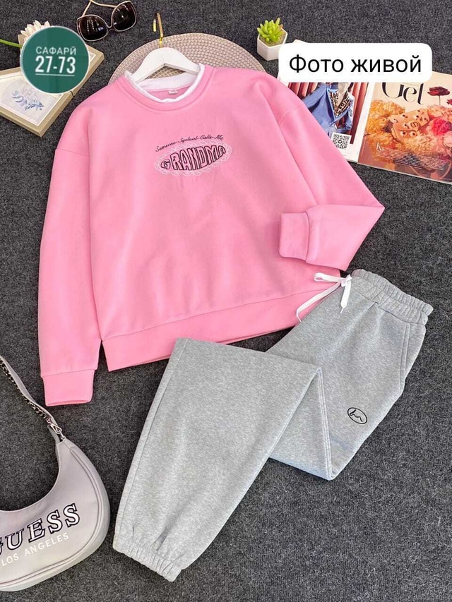 Костюм 23011113