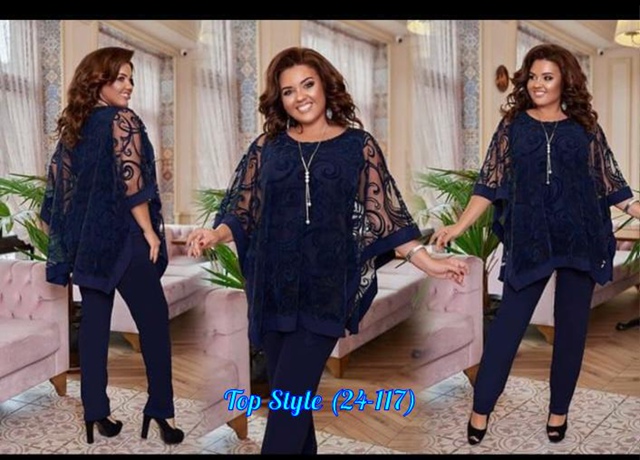 Костюм 23012069