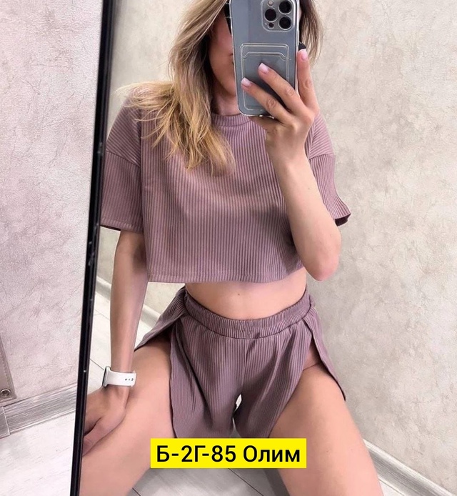 Костюм 23011199