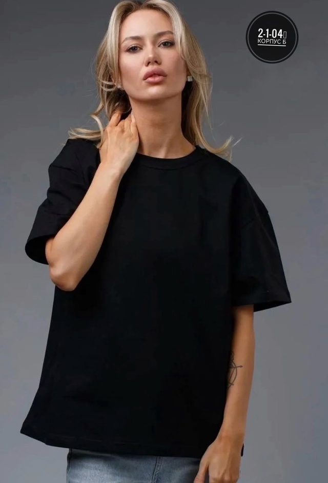 Футболка 23011842