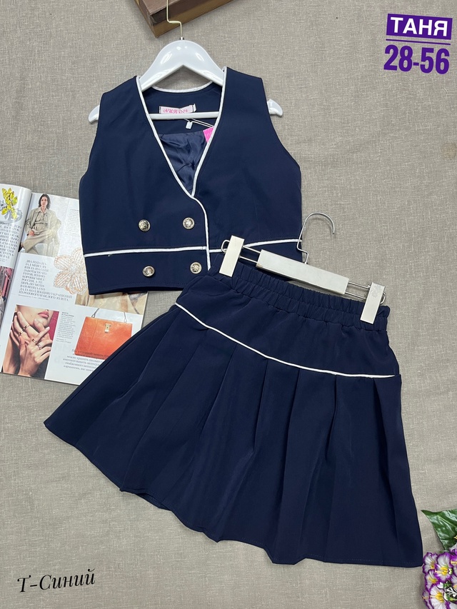 Костюм 23012209