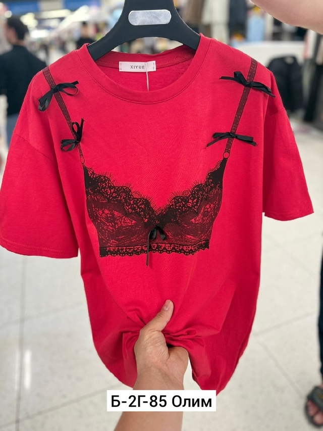 Футболка 23011604