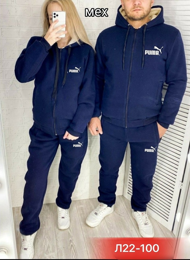 Костюм 23011325