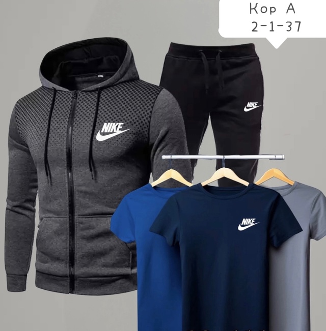 Костюм 23011911