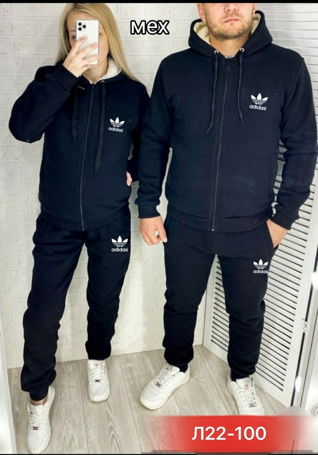 Костюм 23011325