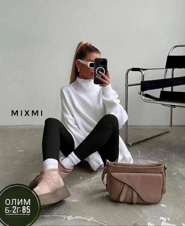 Свитер 23011933