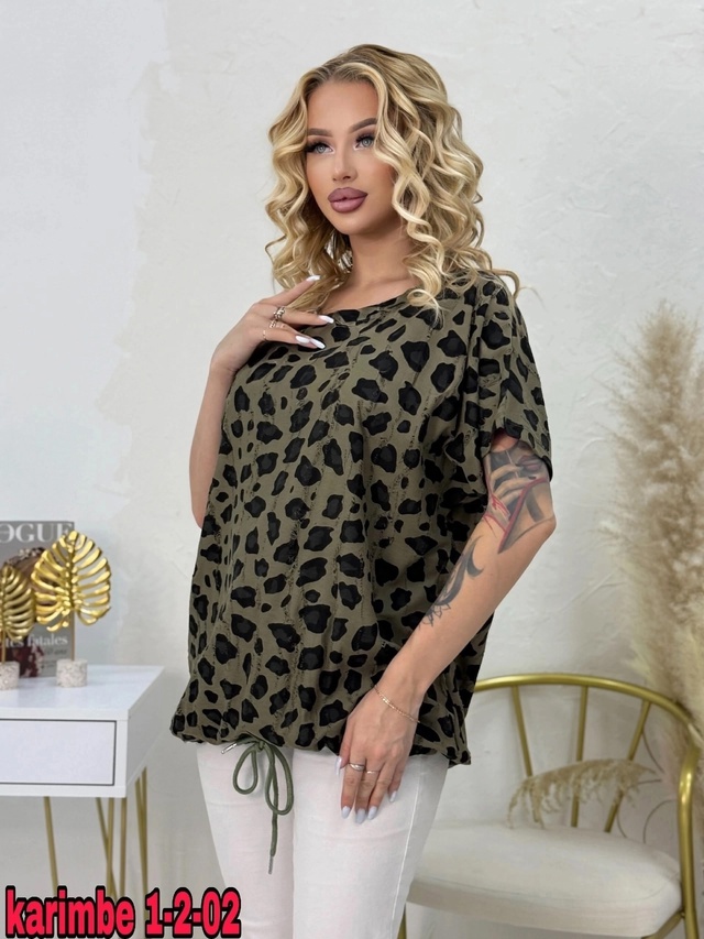 Футболка 23011681