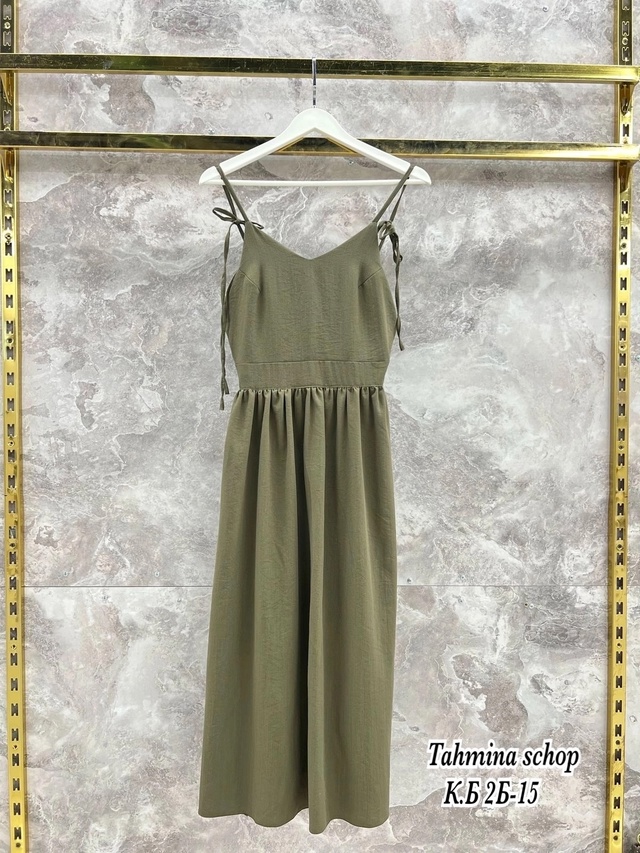 Сарафан 23011170