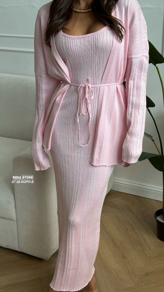 Костюм 23011511