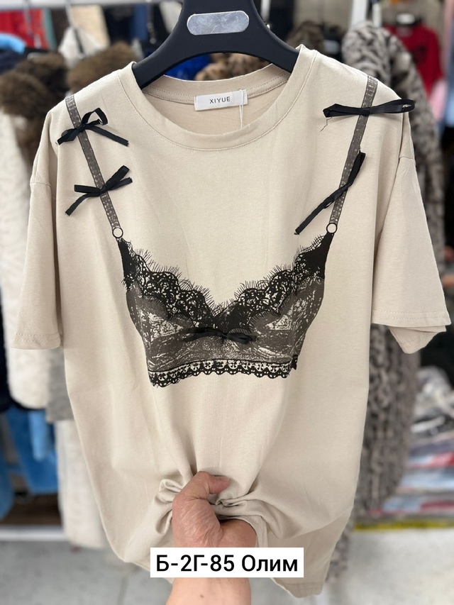 Футболка 23011604