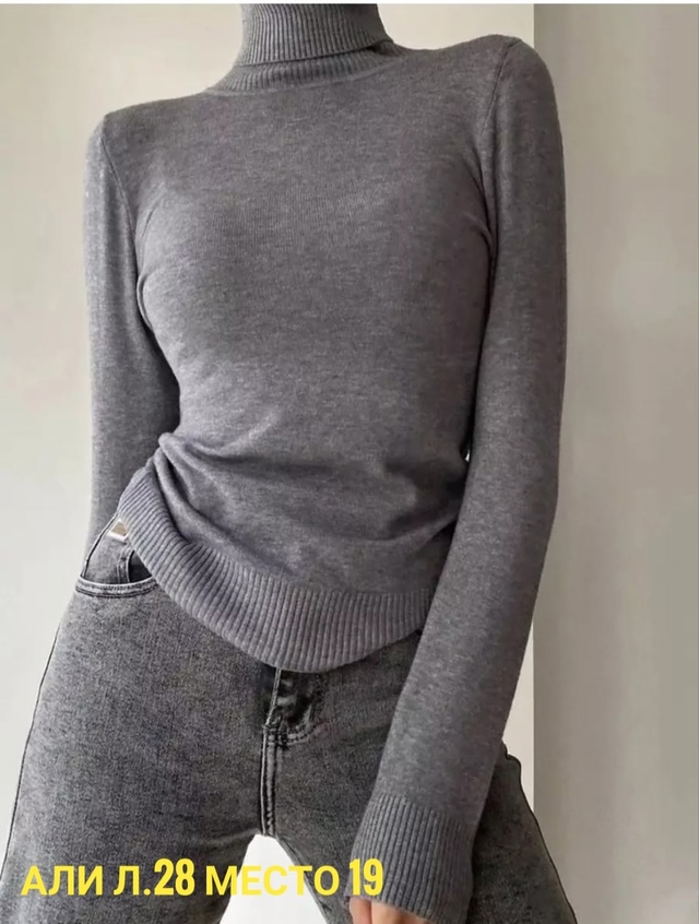 Артикул 23012854