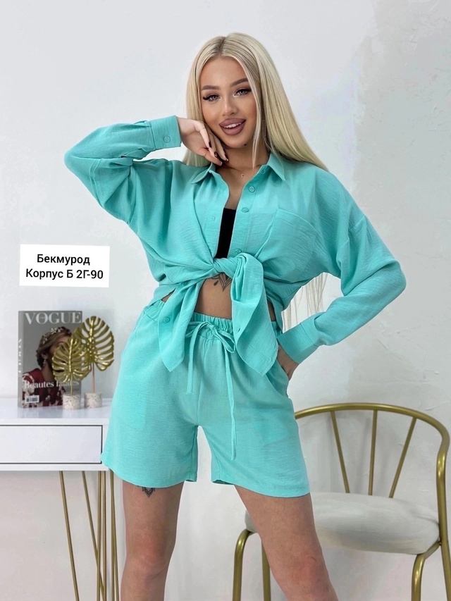 Костюм 23013267