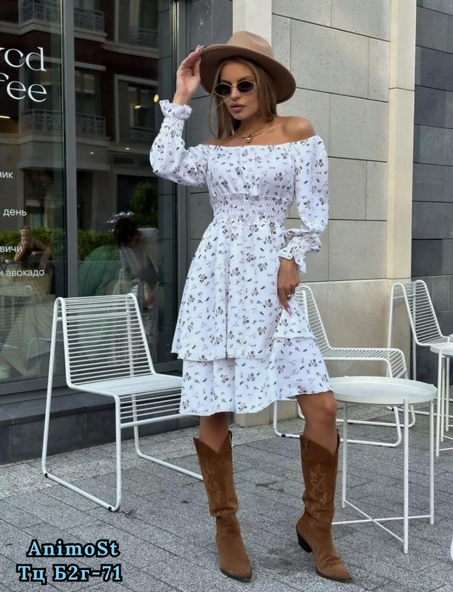 Платье 23012413